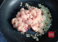 宫保鸡丁的做法图解9