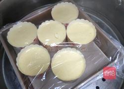 自制蒸蛋糕（健康零添加）的做法图解17