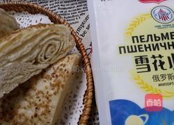 蒸千层饼的做法图解18