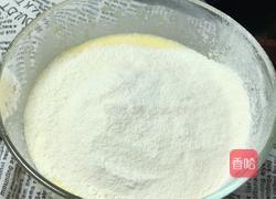 南瓜戚风蛋糕-神器的面粉的做法图解9