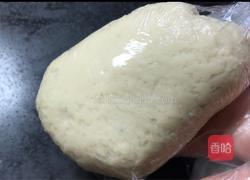 紫薯斓香蛋黄酥-神奇的面粉的做法图解2