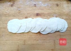 猪肉馅饺子的做法图解6