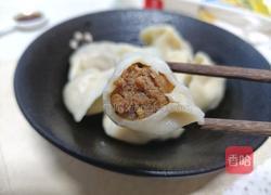 猪肉馅饺子的做法图解10