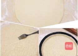 8寸蔬菜培根披萨1个的做法图解7