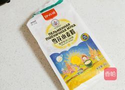 南瓜小馒头的做法图解3