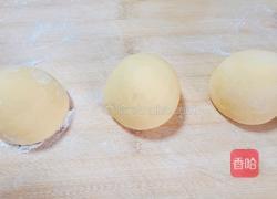 南瓜小馒头的做法图解10