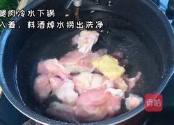 大盘鸡拌面的做法图解1