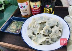 韭菜馅饺子-神器的面粉的做法图解12