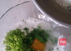 苦瓜饼的做法图解4