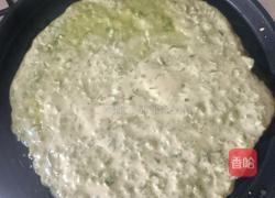 苦瓜饼的做法图解9