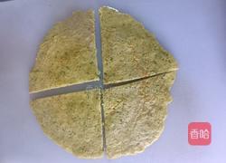 苦瓜饼的做法图解11