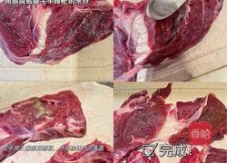 30元在家就能做出西餐厅398元的牛排！的做法图解1