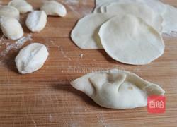 南瓜猪肉水饺的做法图解15
