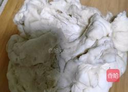 香辣茄子包的做法图解13