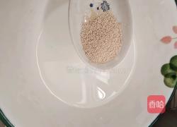 柳叶素馅包子的做法图解2