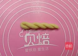 香酥小麻花的做法图解8