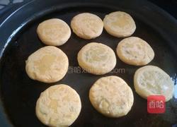 红糖小饼的做法图解10