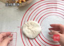 玉米鸡胸肉饼的做法图解5