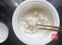 白馒头的做法图解2