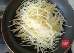 土豆丝口袋饼的做法图解9