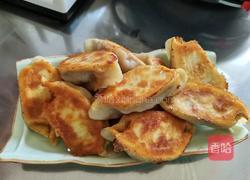 猪肉南瓜煎饺的做法图解16