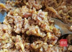 猪肉南瓜煎饺的做法图解8