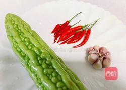 凉拌苦瓜（清爽版）的做法图解1