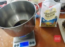 红糖大馒头的做法图解2