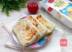 馅饼的做法图解23