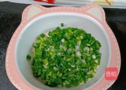 番茄鸡蛋早餐饼的做法图解2