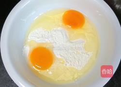 番茄鸡蛋早餐饼的做法图解4