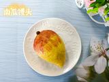 南瓜馒头