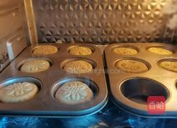 蛋糕月饼的做法图解9