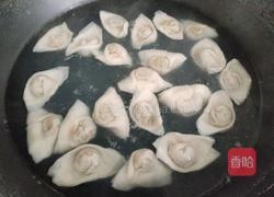 韭菜鲜肉馄饨的做法图解10