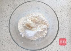 开口酥的做法图解2