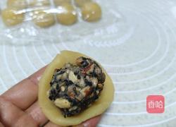 五仁月饼的做法图解9