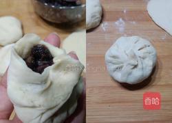 奶香红豆饼的做法图解7