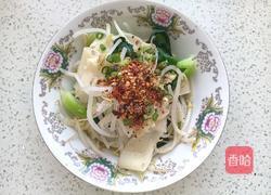 油泼面的做法图解8