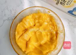 南瓜小月饼的做法图解6