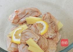 柠香鸡翅（空气炸锅）的做法图解2