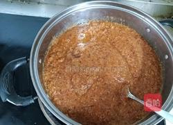 红糖姜枣茶的做法图解10