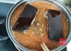 红糖姜枣茶的做法图解11