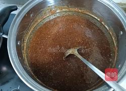 红糖姜枣茶的做法图解12
