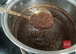 红糖姜枣茶的做法图解13