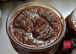 红糖姜枣茶的做法图解15