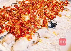 万能蒜蓉酱～海鲜必备的做法图解8