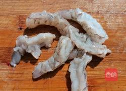 红酒翡翠水晶虾的做法图解1