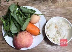 苹果鸡蛋炒饭的做法图解1