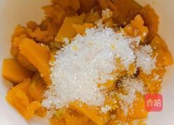 南瓜馒头（一次发酵）的做法图解4