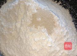 南瓜馒头（一次发酵）的做法图解6